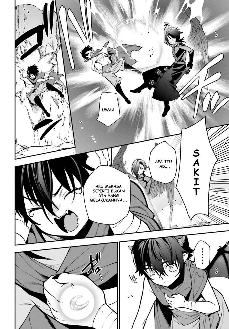Hataraku Maou-sama!