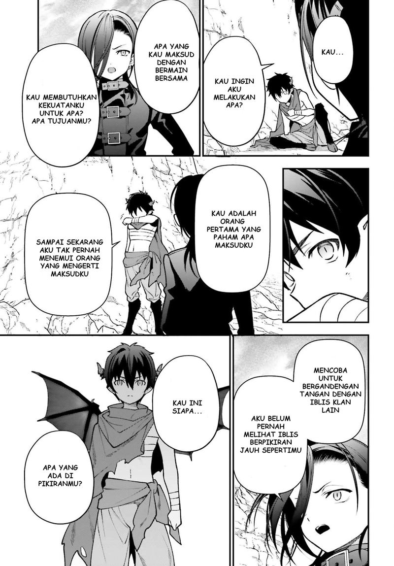 Hataraku Maou-sama!