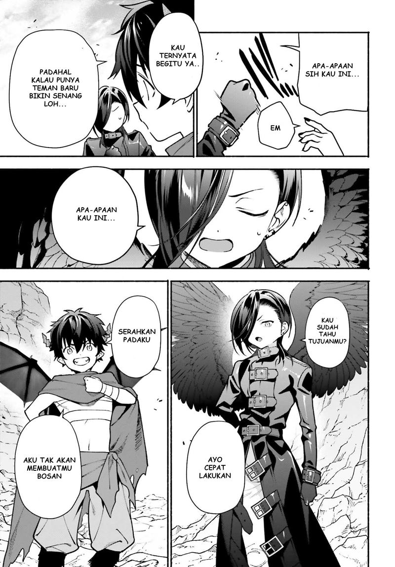 Hataraku Maou-sama!
