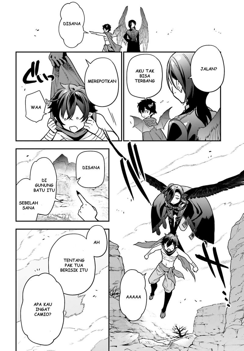 Hataraku Maou-sama!