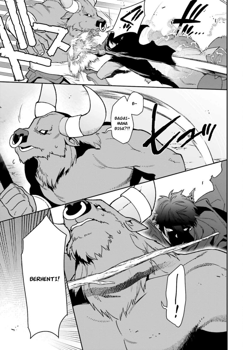 Hataraku Maou-sama!