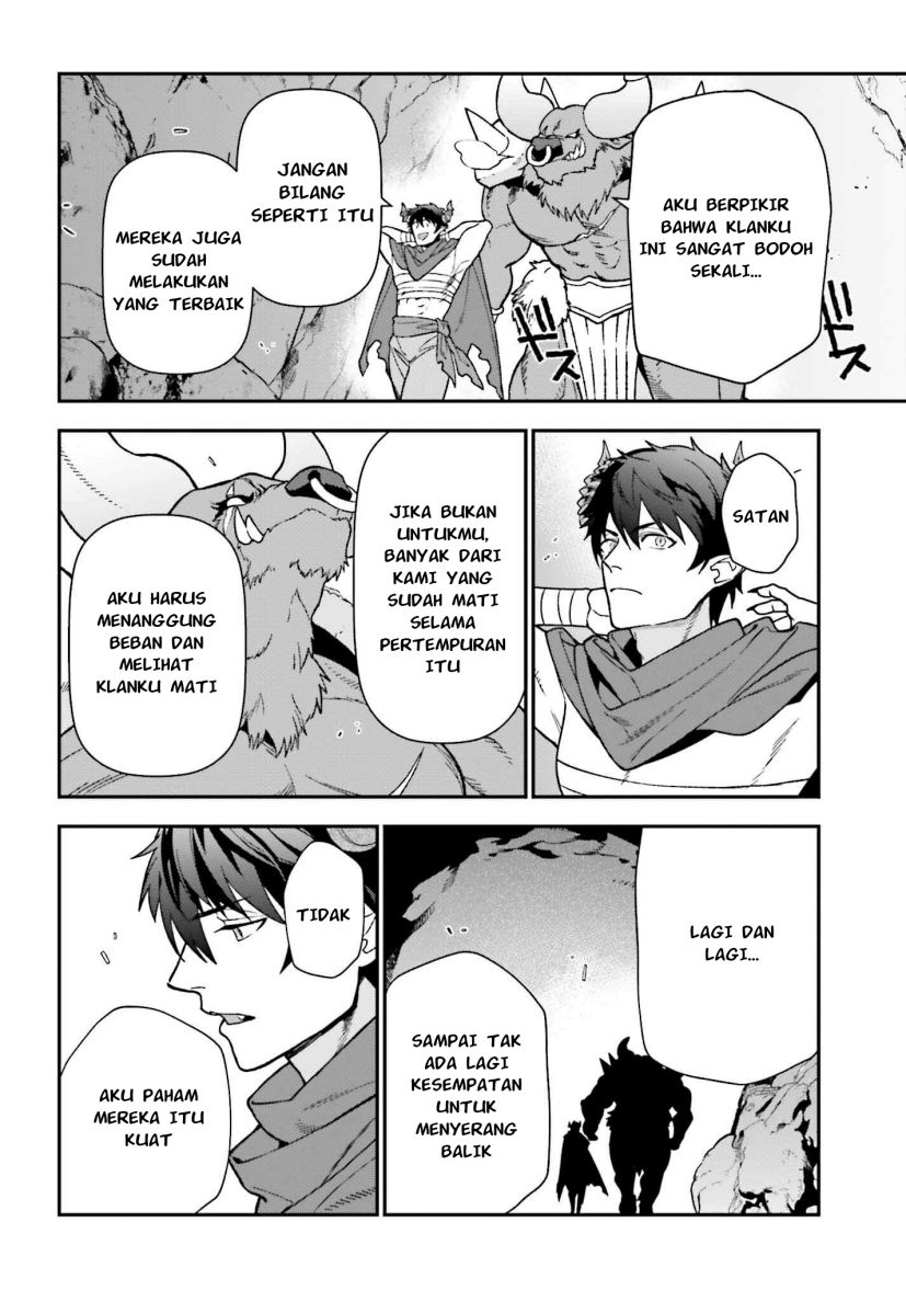 Hataraku Maou-sama!