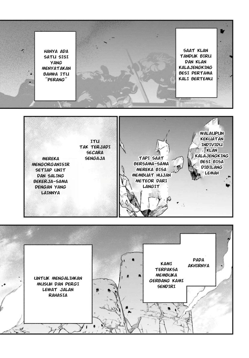Hataraku Maou-sama!