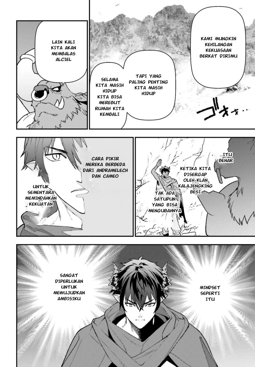 Hataraku Maou-sama!