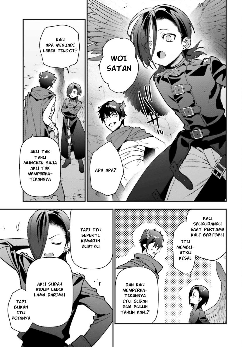 Hataraku Maou-sama!