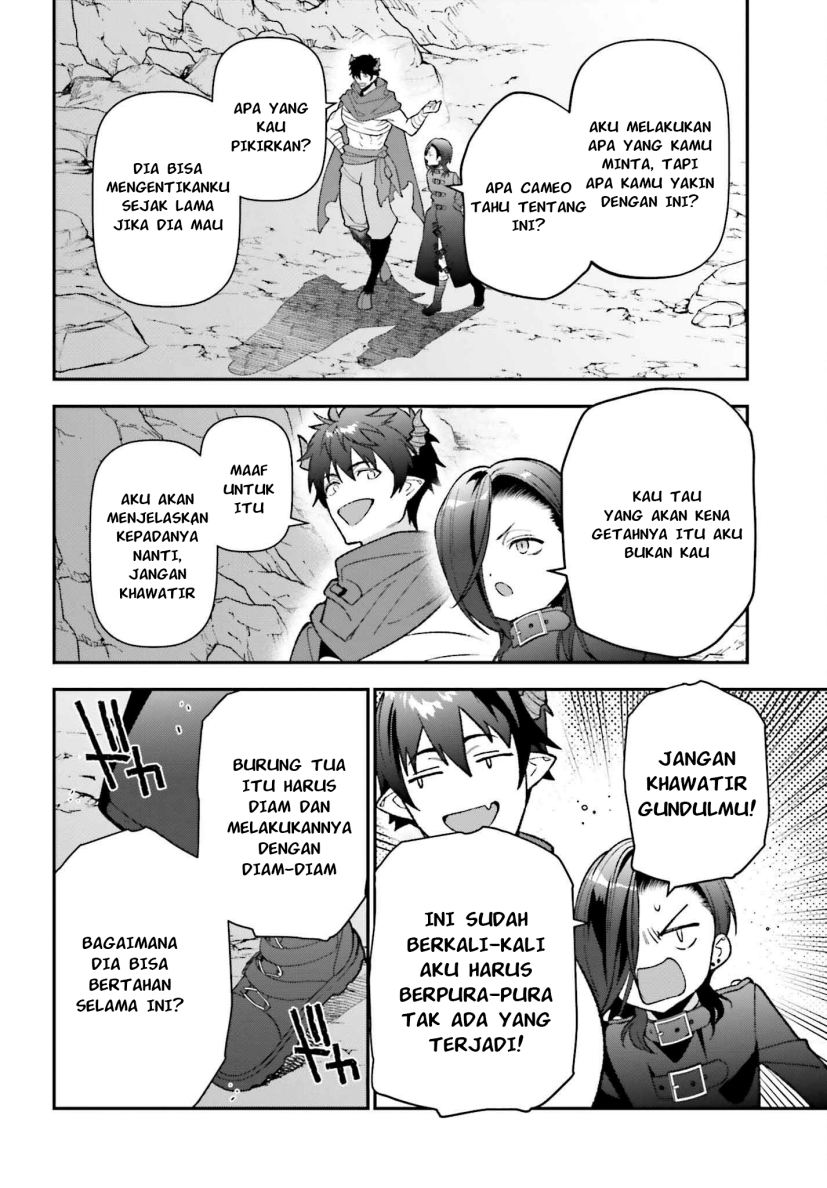 Hataraku Maou-sama!