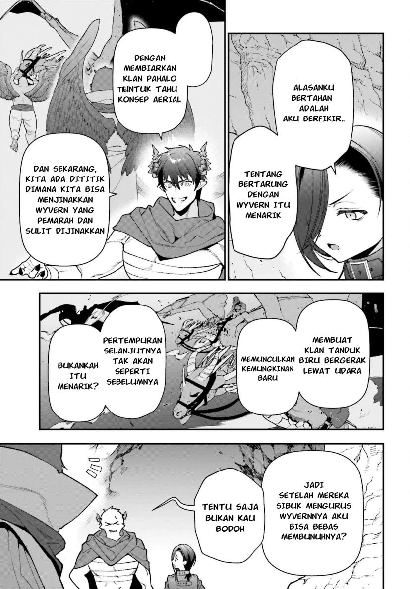 Hataraku Maou-sama!