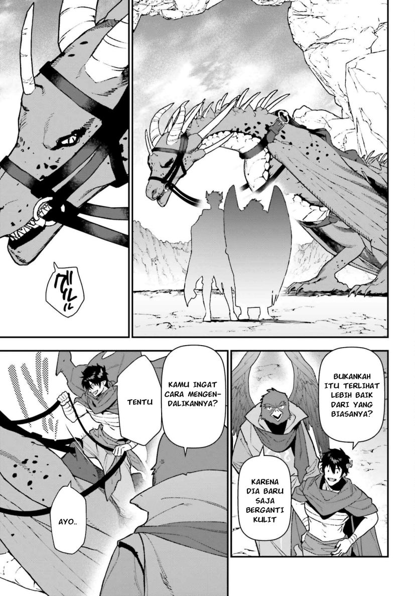 Hataraku Maou-sama!