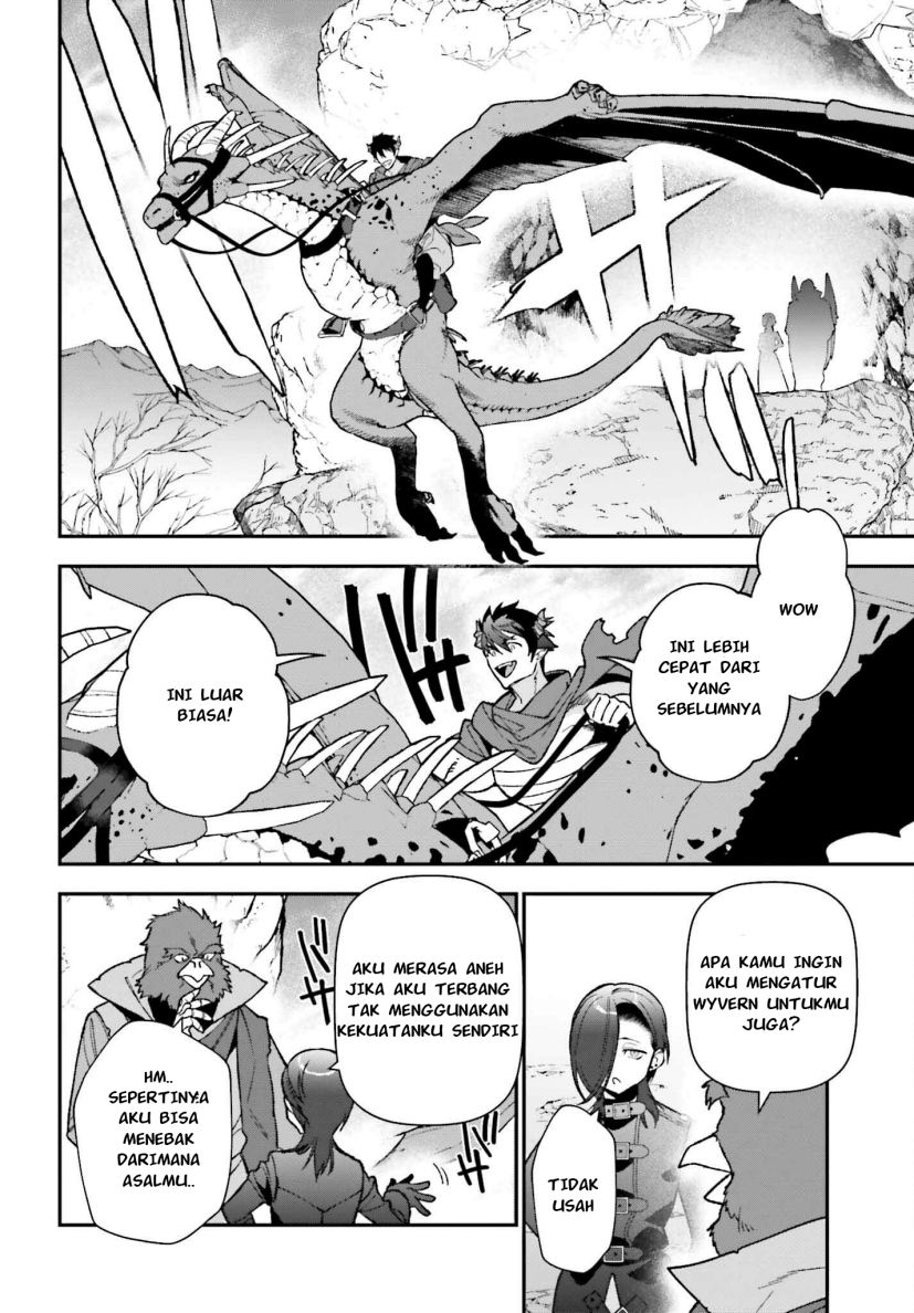 Hataraku Maou-sama!
