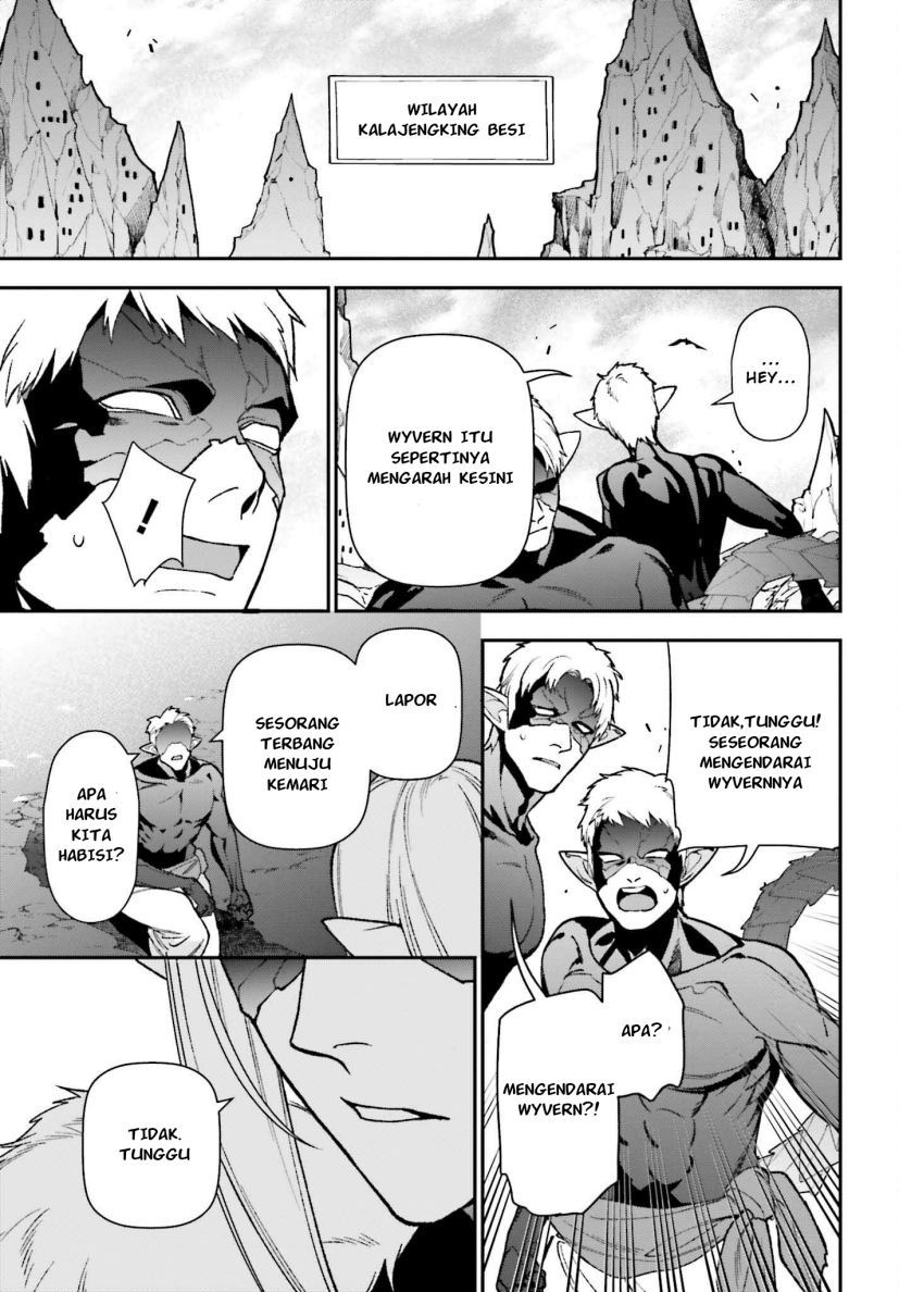 Hataraku Maou-sama!