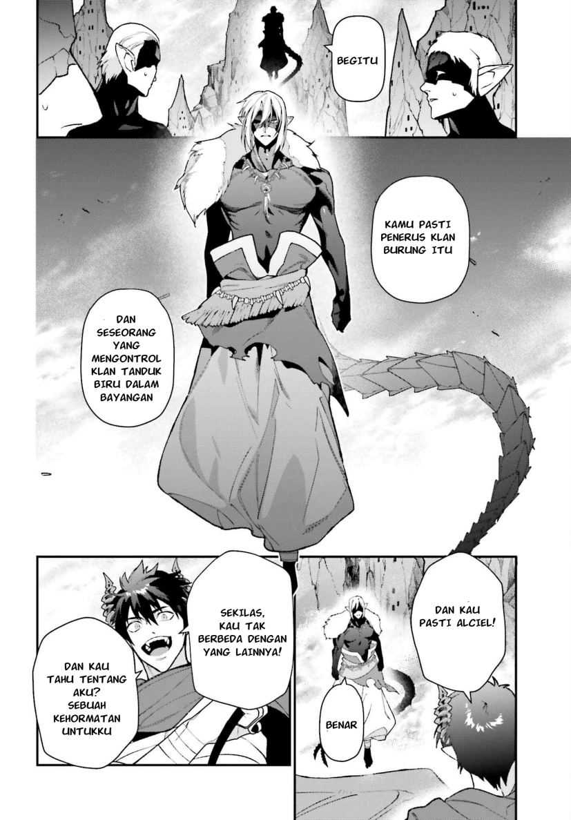 Hataraku Maou-sama!