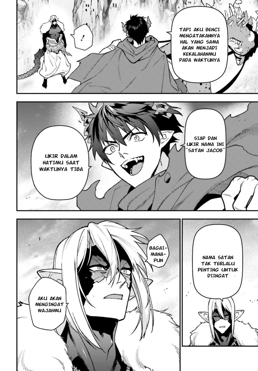 Hataraku Maou-sama!
