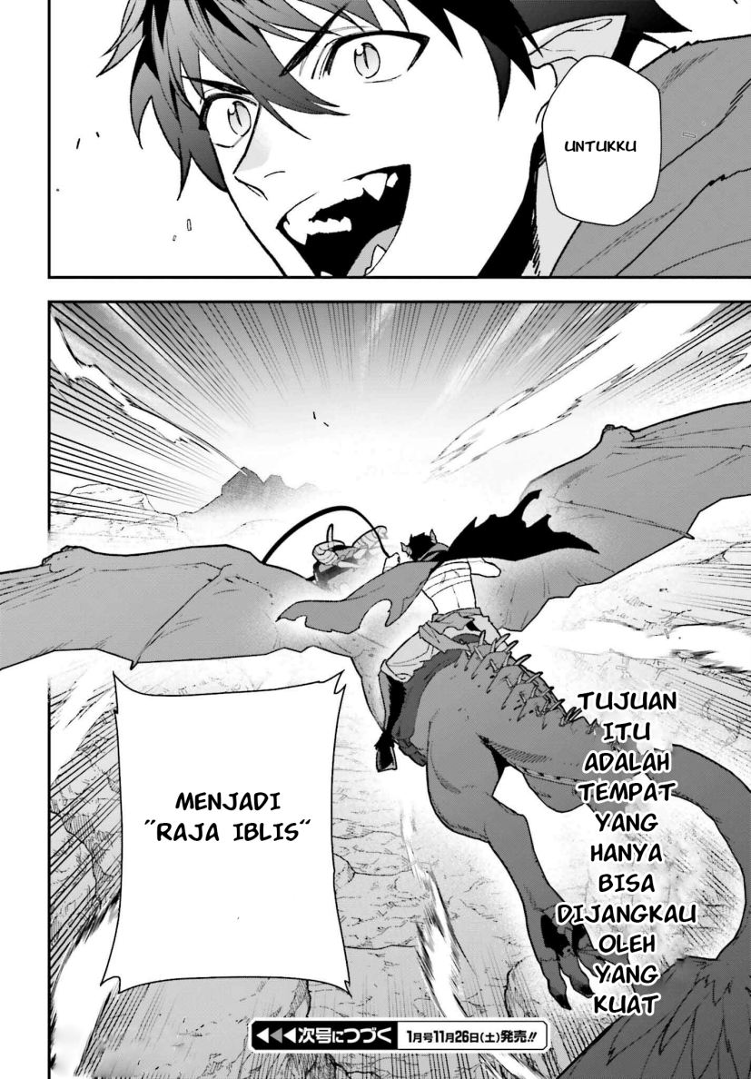 Hataraku Maou-sama!