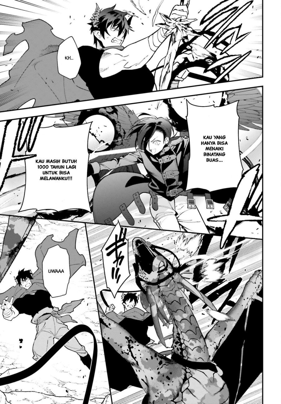 Hataraku Maou-sama!