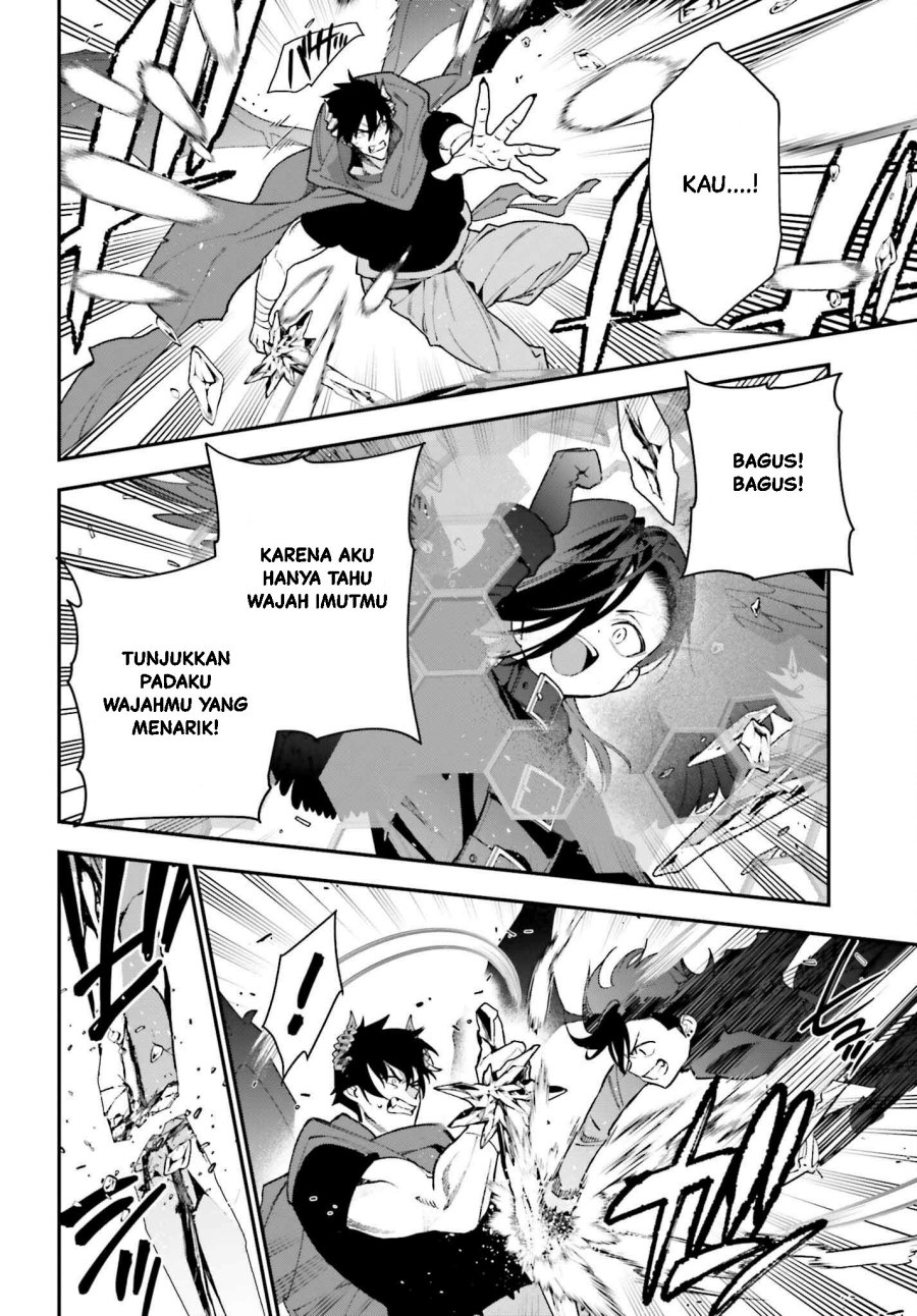 Hataraku Maou-sama!