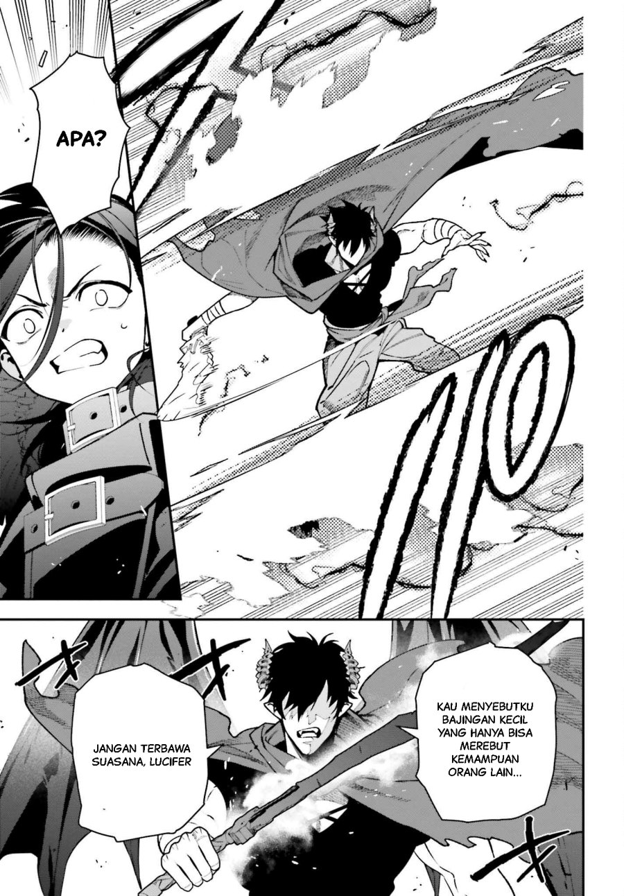 Hataraku Maou-sama!