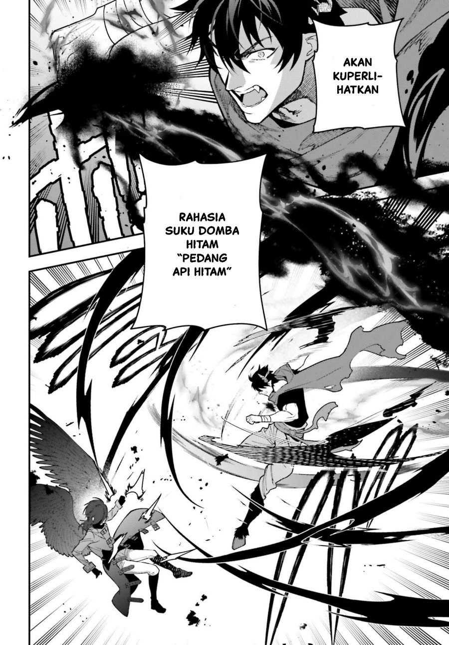 Hataraku Maou-sama!