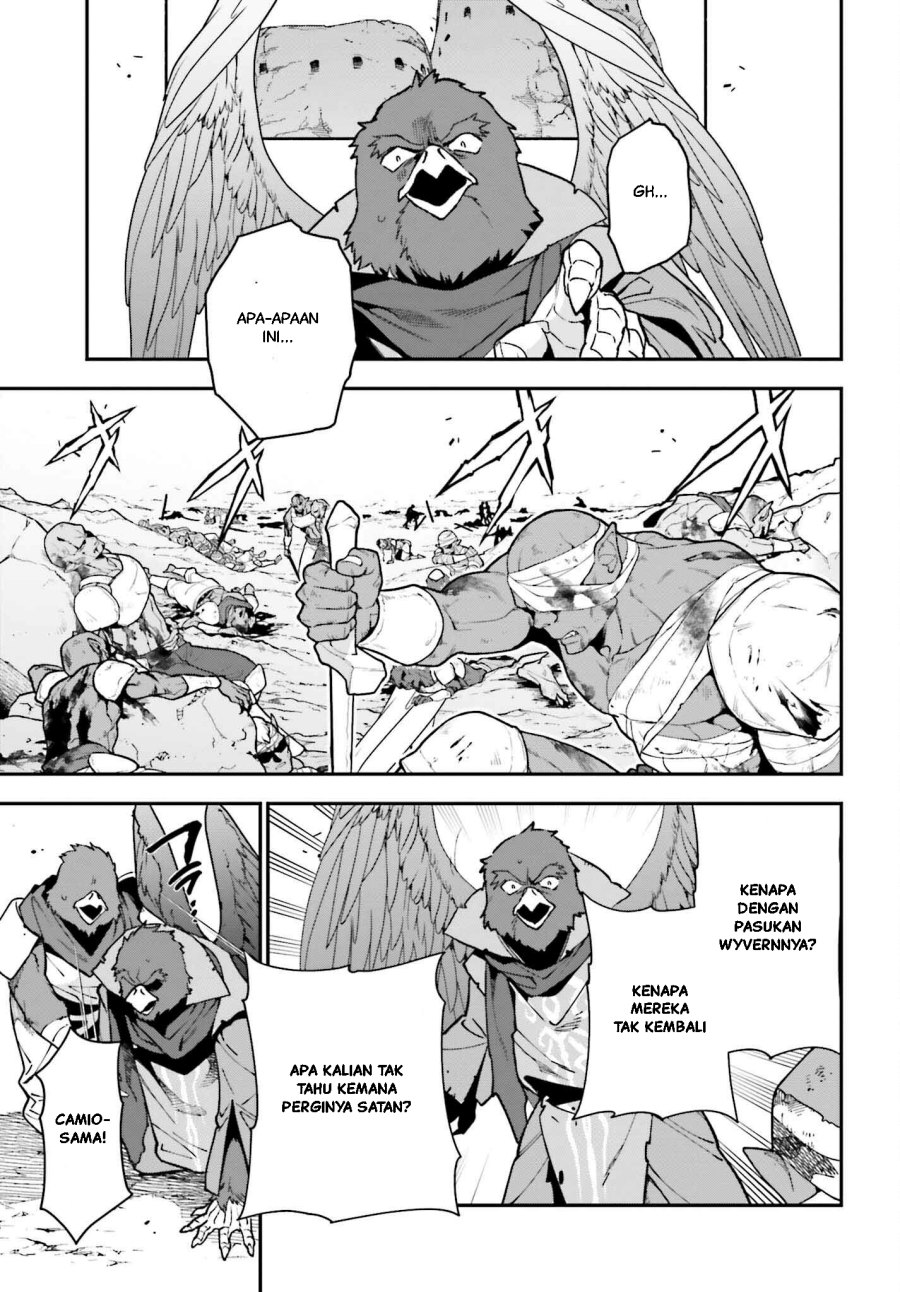 Hataraku Maou-sama!