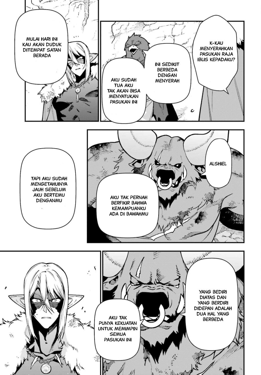 Hataraku Maou-sama!
