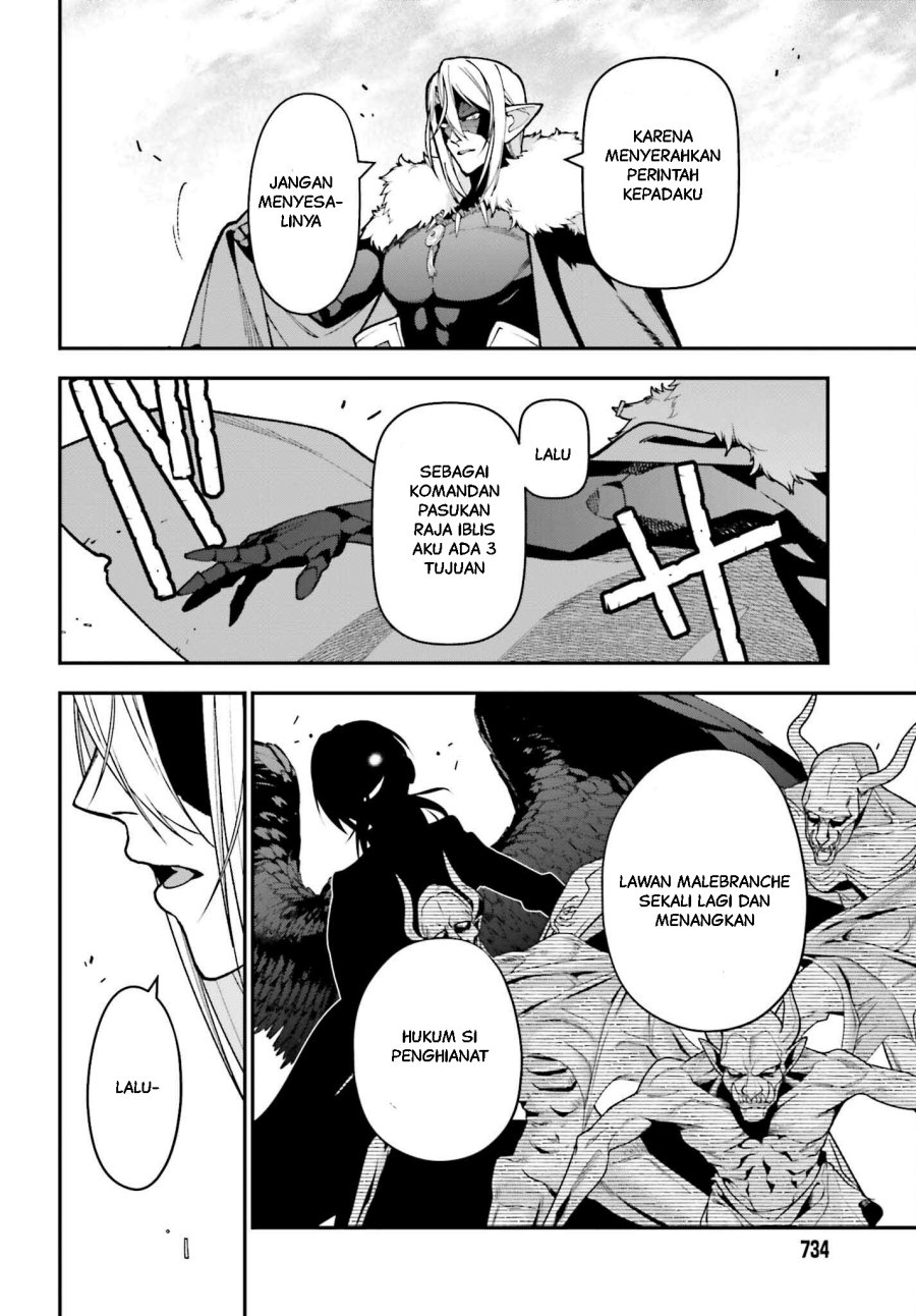 Hataraku Maou-sama!