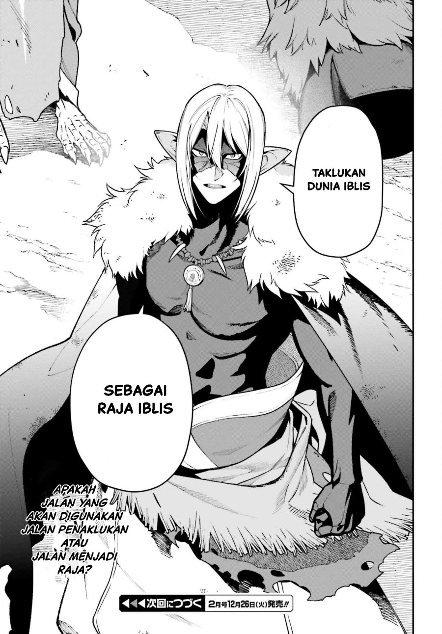 Hataraku Maou-sama!