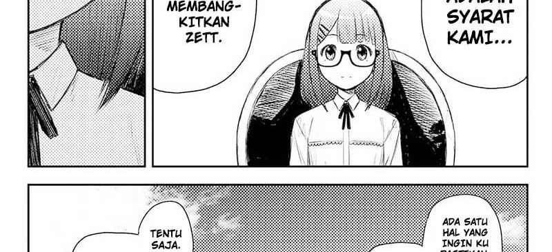 Heart Gear