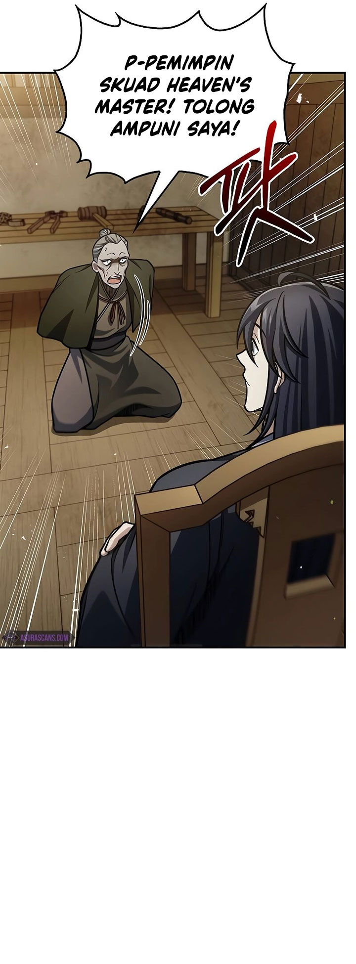 Heavenly Grand Archive’s Young Master