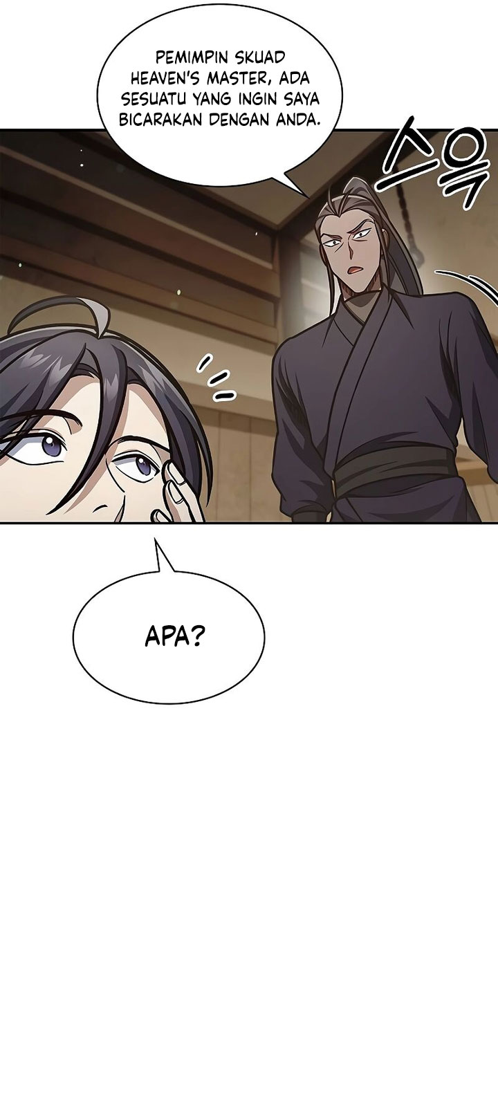 Heavenly Grand Archive’s Young Master