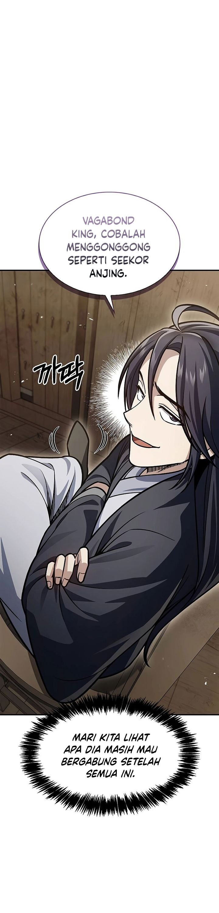 Heavenly Grand Archive’s Young Master