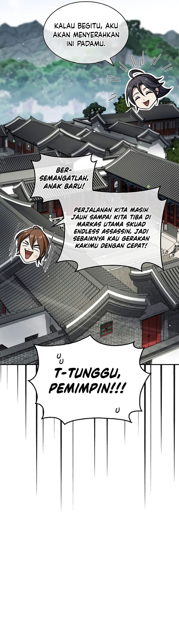 Heavenly Grand Archive’s Young Master