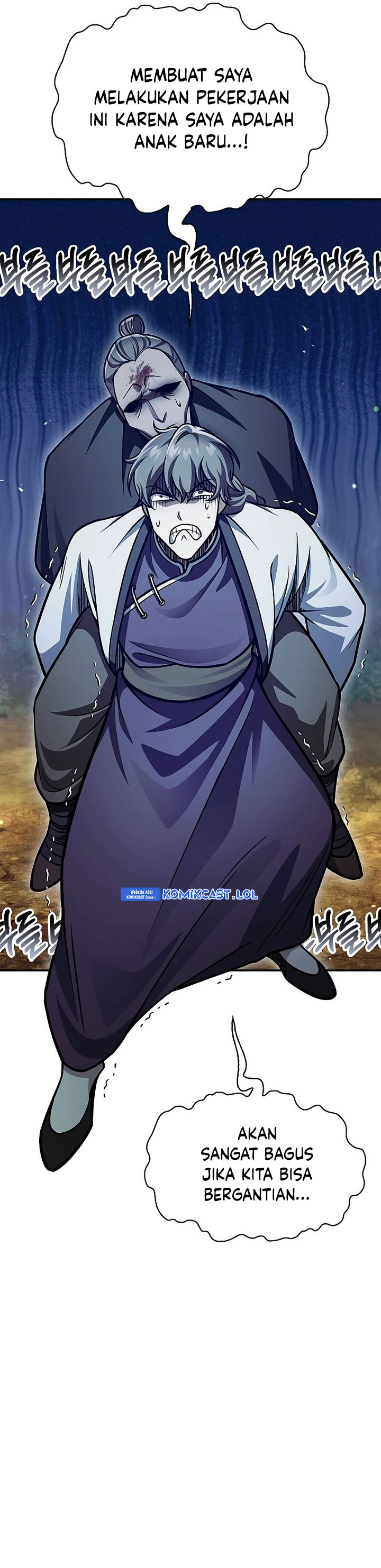 Heavenly Grand Archive’s Young Master
