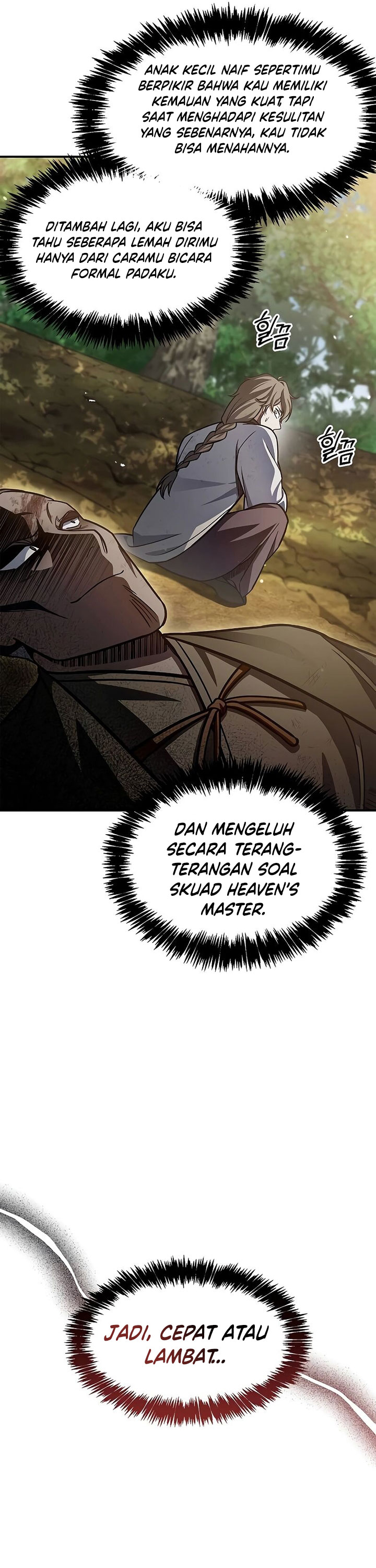 Heavenly Grand Archive’s Young Master