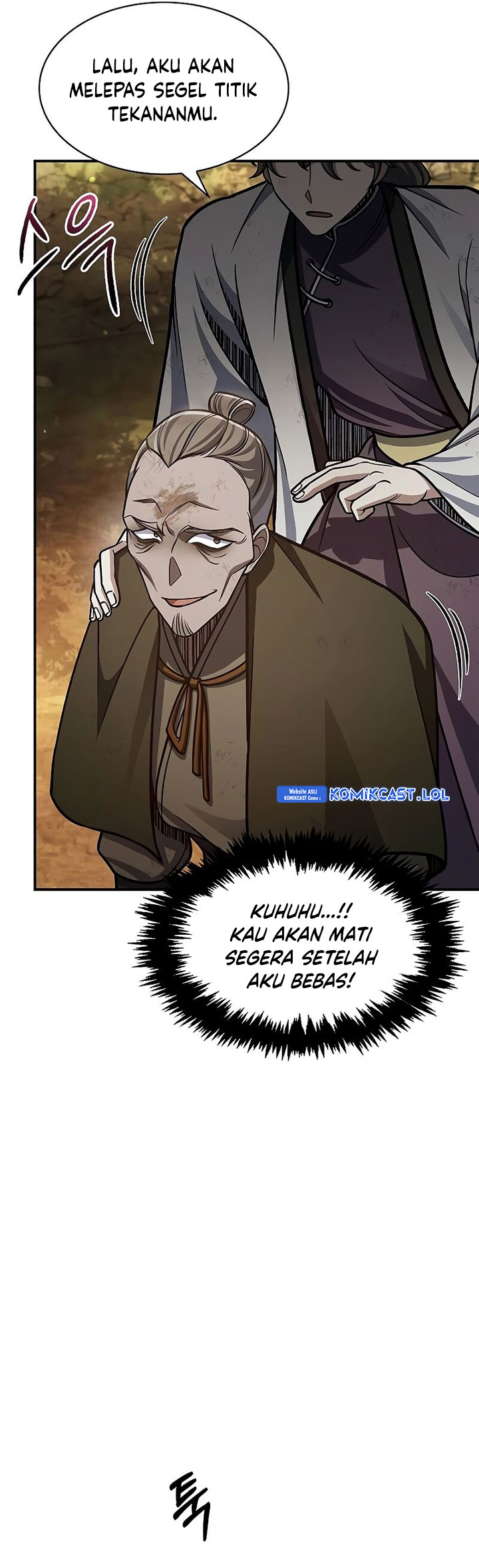 Heavenly Grand Archive’s Young Master