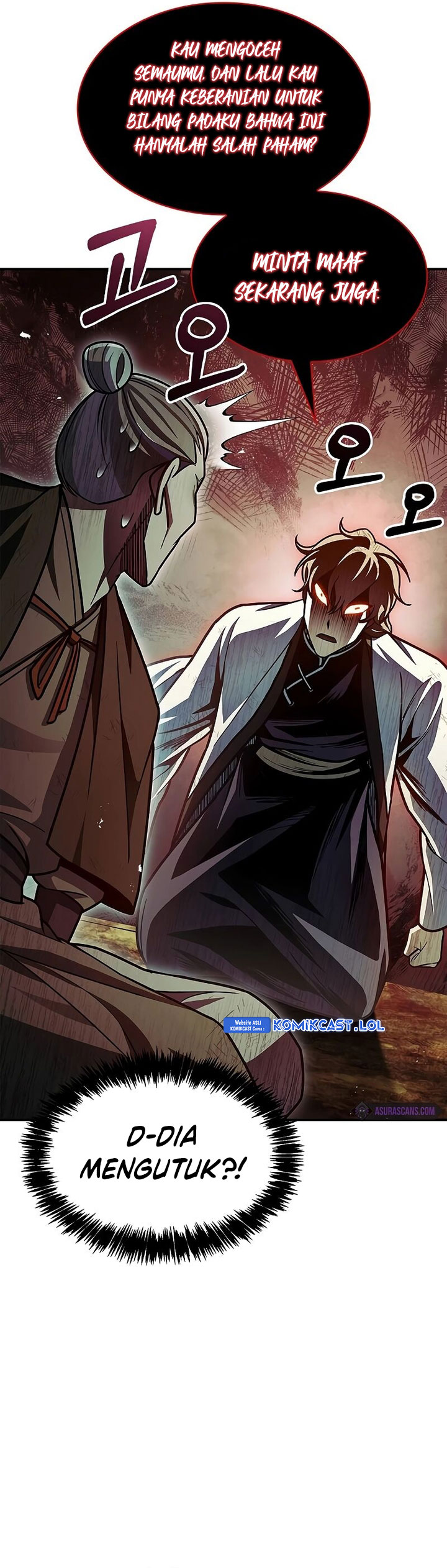 Heavenly Grand Archive’s Young Master