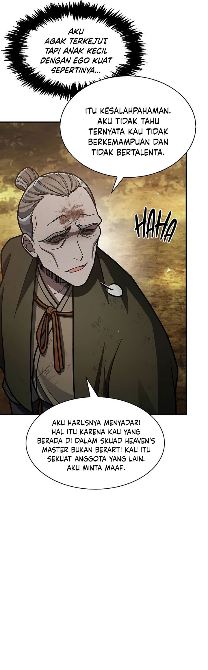 Heavenly Grand Archive’s Young Master
