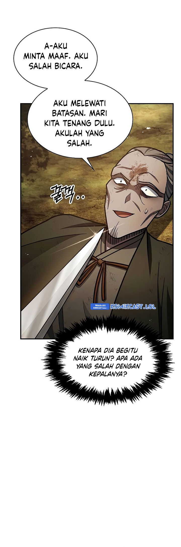 Heavenly Grand Archive’s Young Master