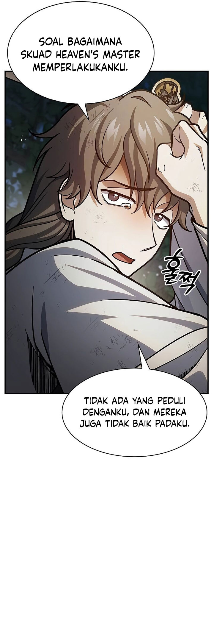 Heavenly Grand Archive’s Young Master