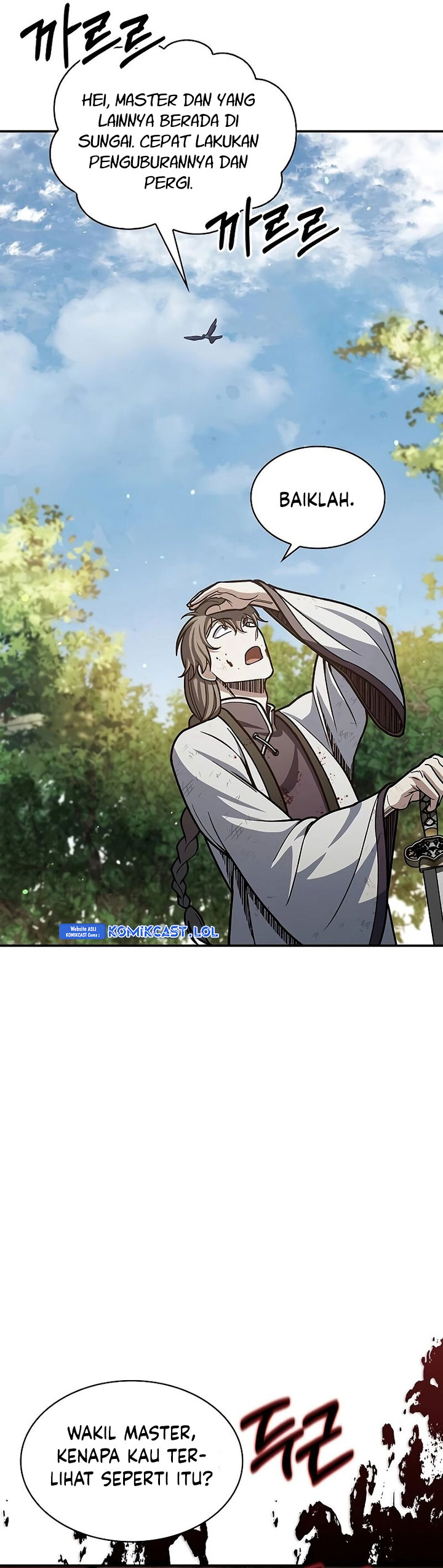 Heavenly Grand Archive’s Young Master