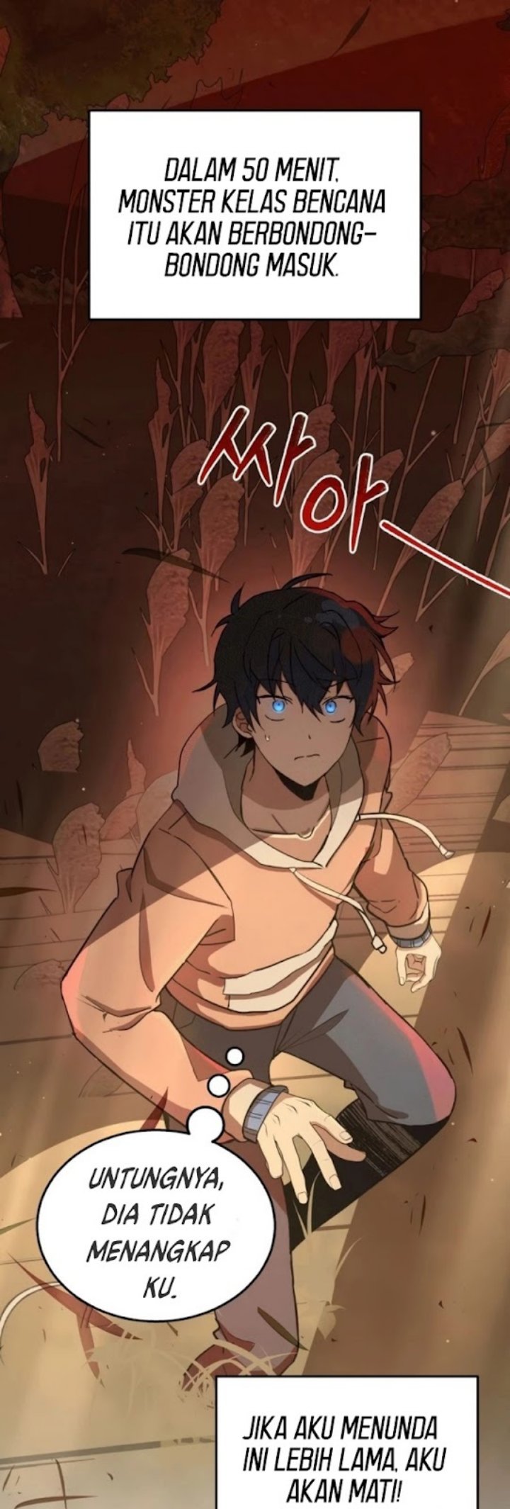 Heir of Mythical Heroes