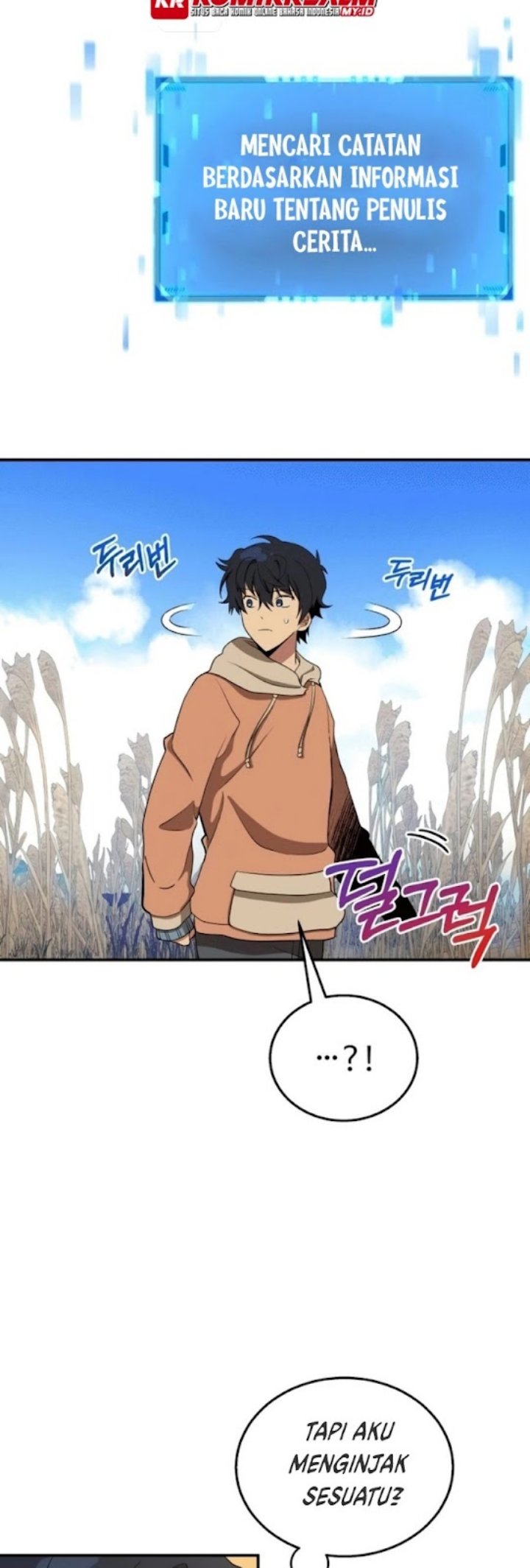 Heir of Mythical Heroes
