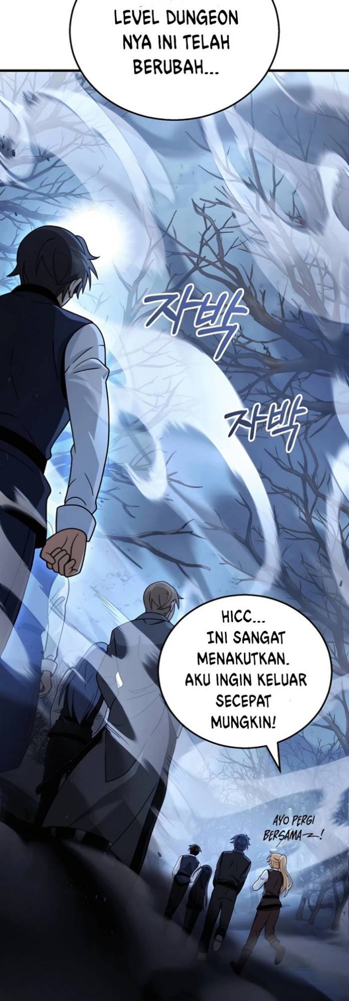 Heir of Mythical Heroes