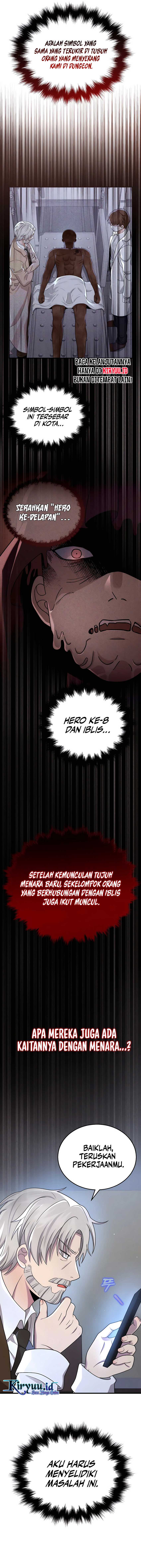 Heir of Mythical Heroes