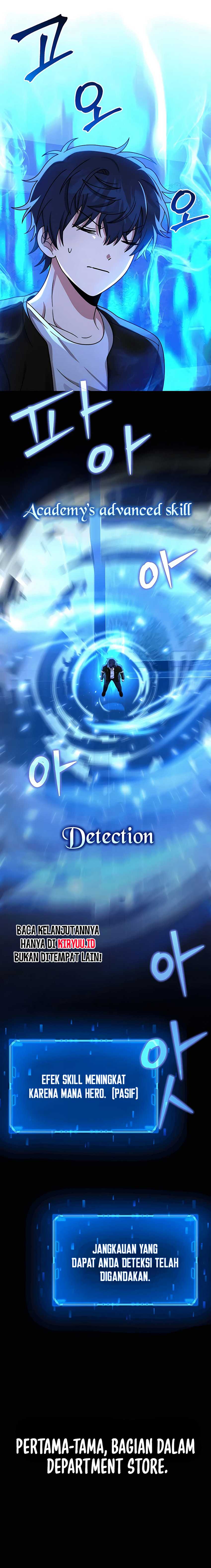 Heir of Mythical Heroes