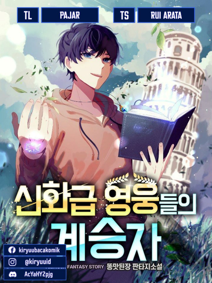 Heir of Mythical Heroes