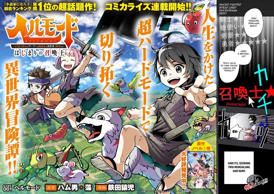 Hell Mode: Yarikomi Suki no Gamer wa Hai Settei no Isekai de Musou Suruw