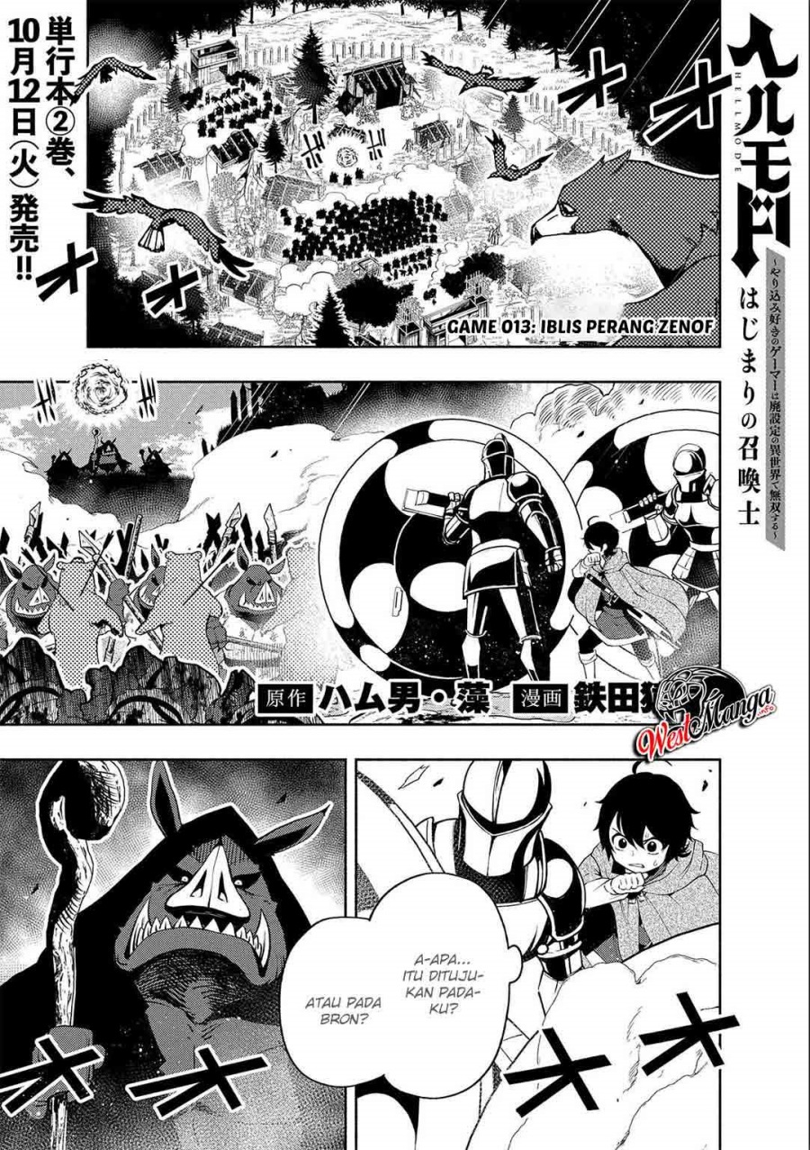Hell Mode: Yarikomi Suki no Gamer wa Hai Settei no Isekai de Musou Suruw