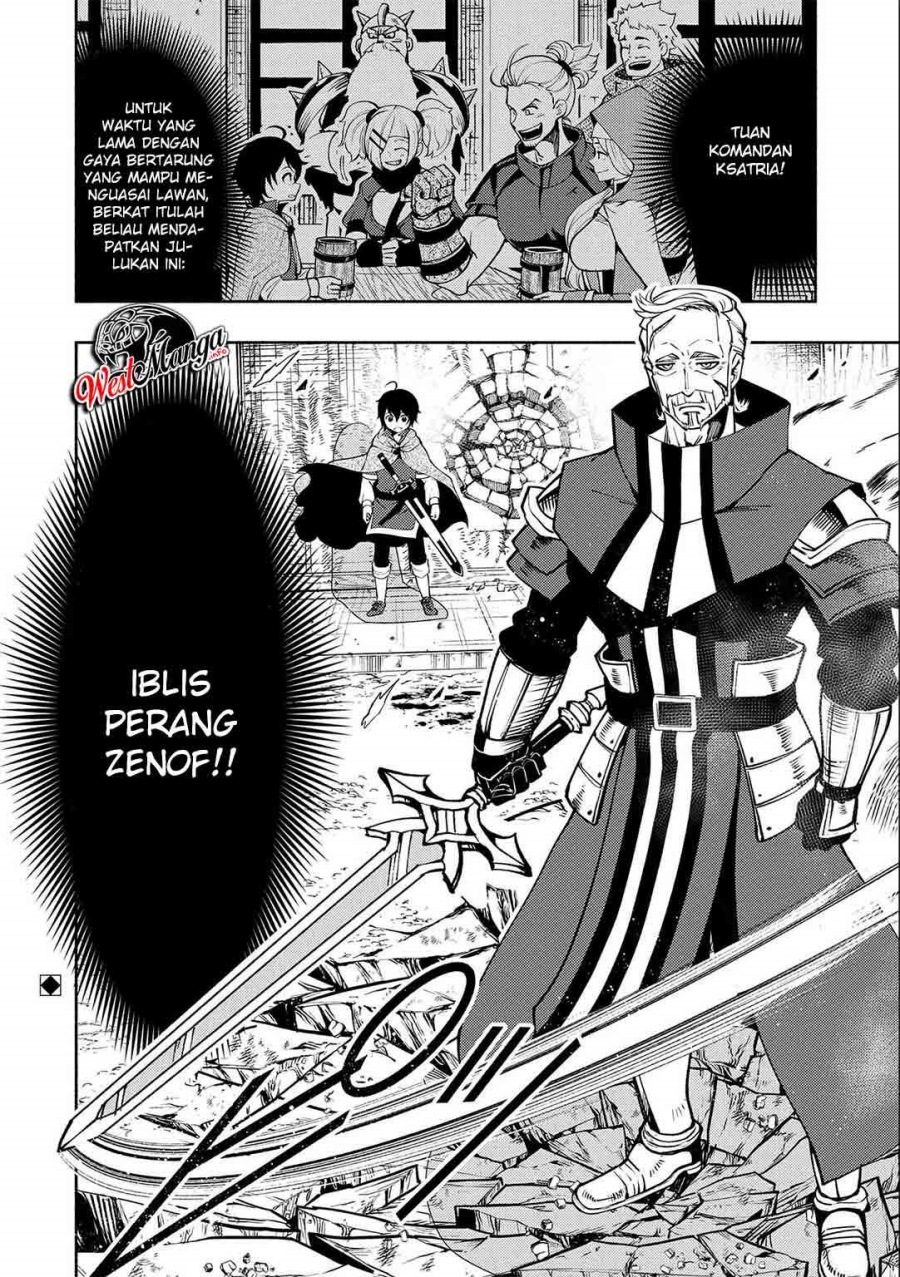 Hell Mode: Yarikomi Suki no Gamer wa Hai Settei no Isekai de Musou Suruw