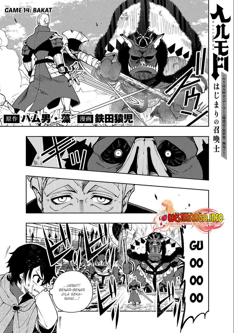 Hell Mode: Yarikomi Suki no Gamer wa Hai Settei no Isekai de Musou Suruw
