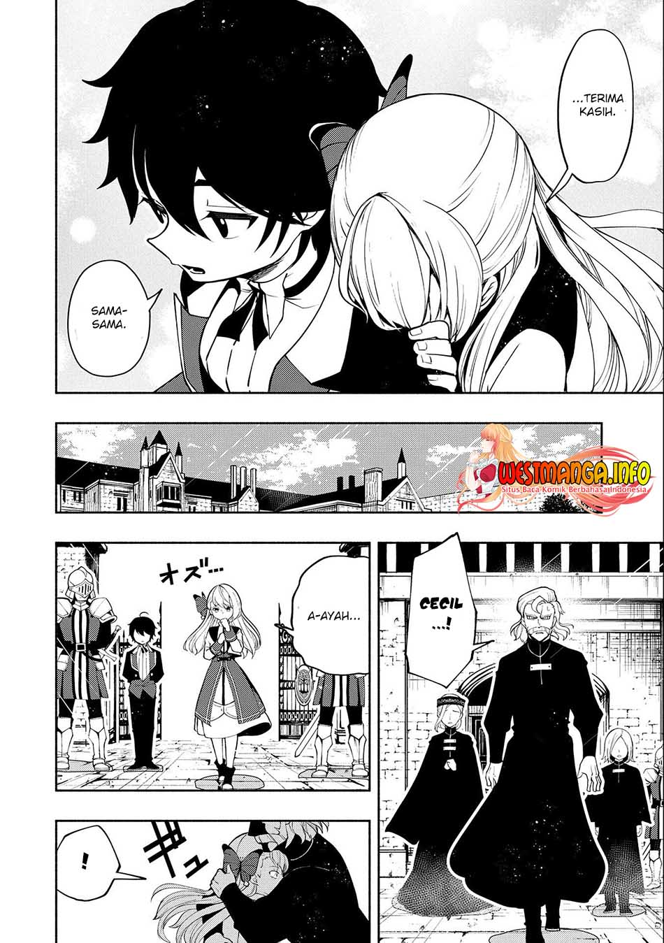 Hell Mode: Yarikomi Suki no Gamer wa Hai Settei no Isekai de Musou Suruw Chapter 16