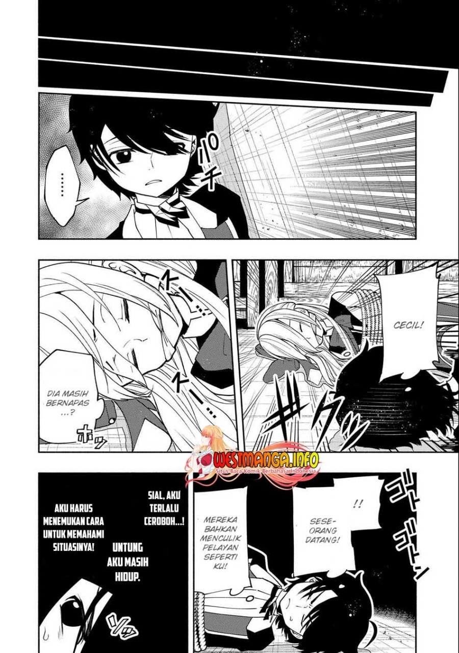 Hell Mode: Yarikomi Suki no Gamer wa Hai Settei no Isekai de Musou Suruw